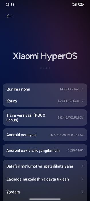 Поко х7про 5g идйал