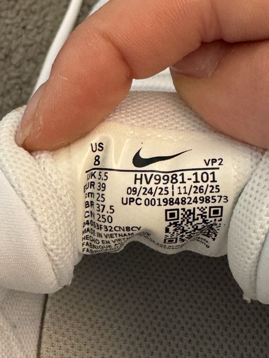 Спортни обувки Nike