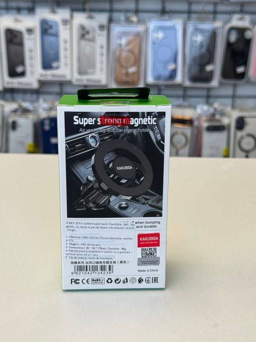 Suport Auto Magnetic Kakusiga, Prindere Clema Grila Ventilatie, Negru