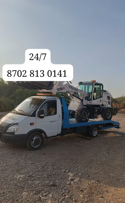 Эвакуатор Шу 24/7