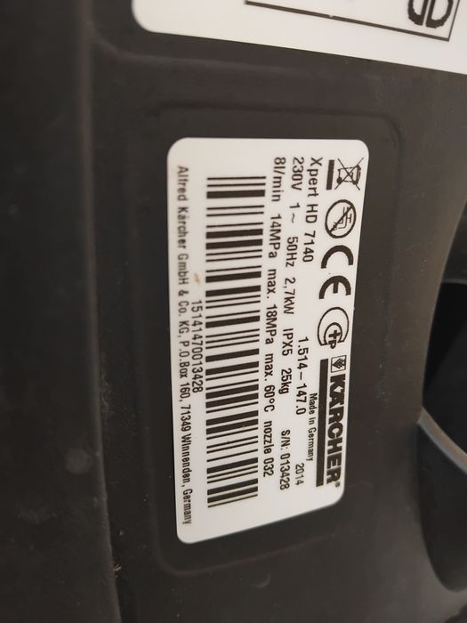 Водоструйка Karcher hd 7140expert 160bar 220V Най Висок клас от мащините на 220Волта
