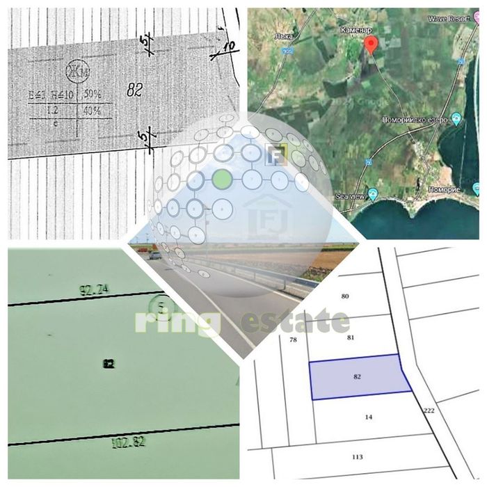 Продава се Парцел в с. Каменар, Област Бургас - 3751 кв.м за 15 €/кв.м - Снимка #9