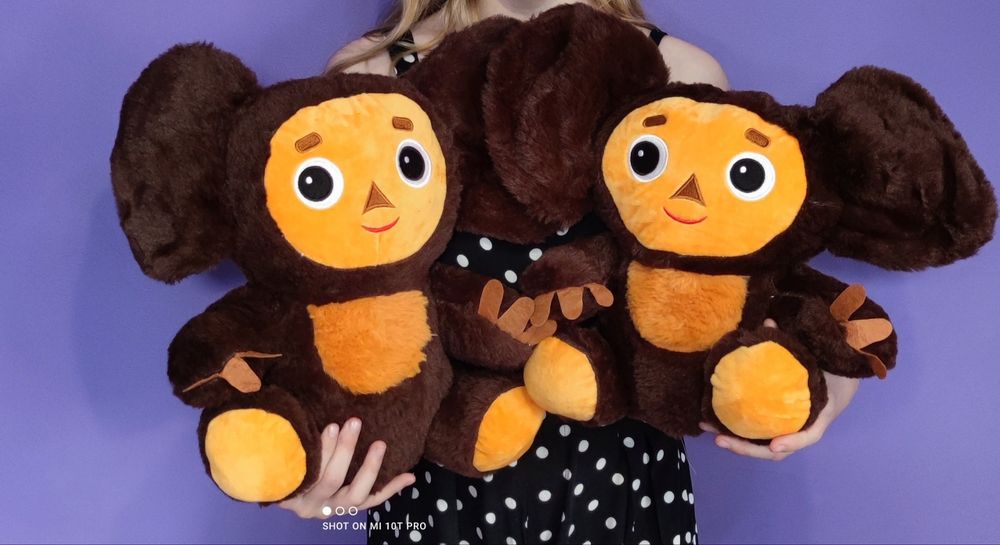 Продаю мягкие игрушки Чебурашка