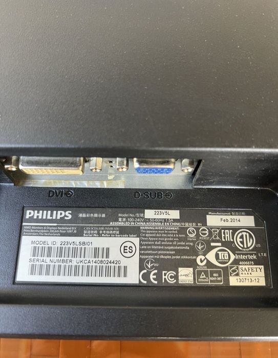 Монитор 22 Philips