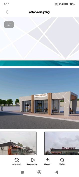 Алкафон Алибон Аликабонд хизмати Карши