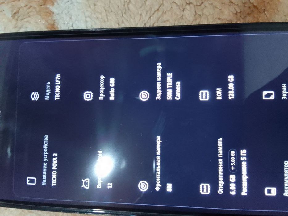 Telefon tecno pova 3 sotiladi