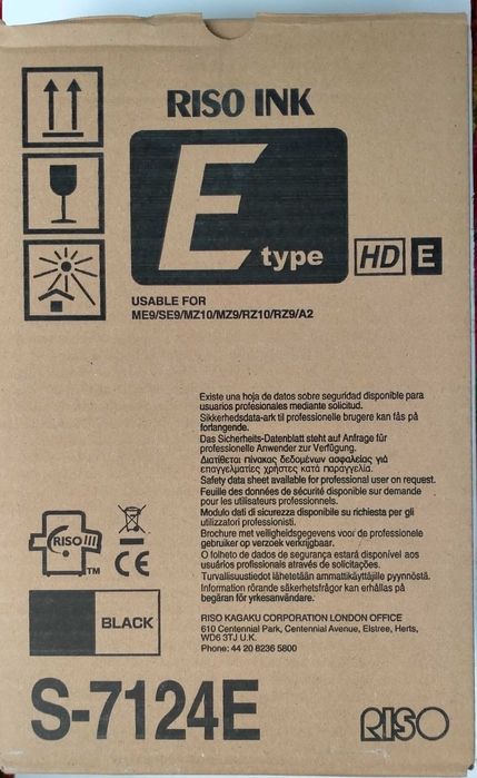Для RISO краска и мастер пленка