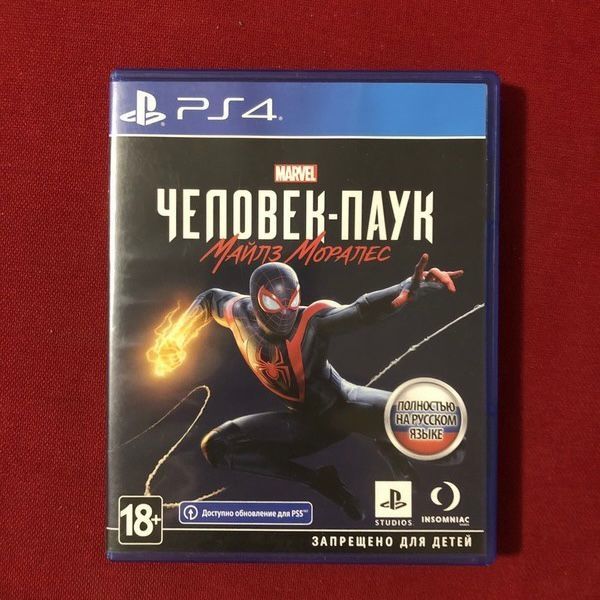 Spider-Man: Miles Morales ps4