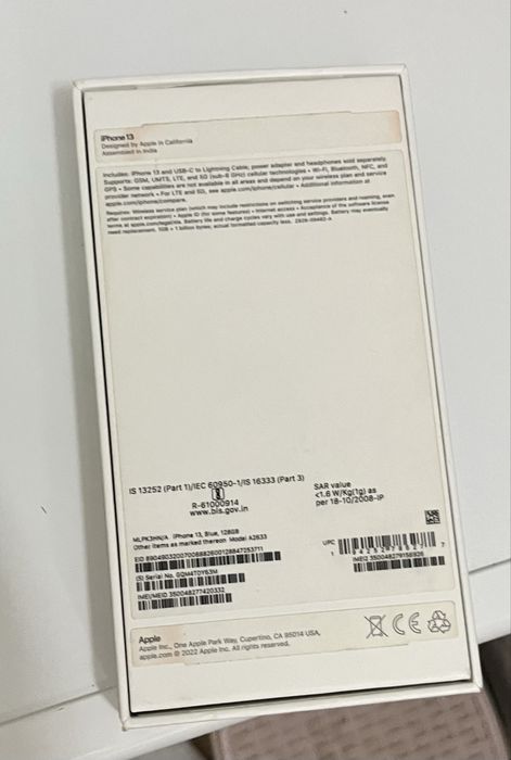 Iphone 13 сатылымда