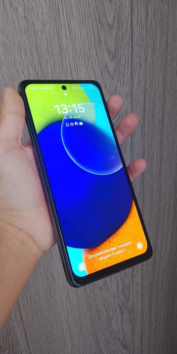 Samsung Galaxy A52