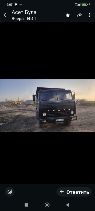 Продам КамАЗ самосвал