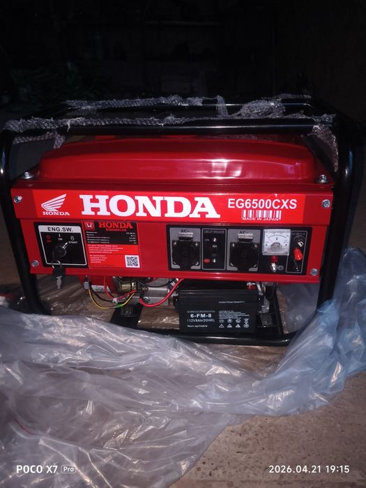 Генератор  хонда