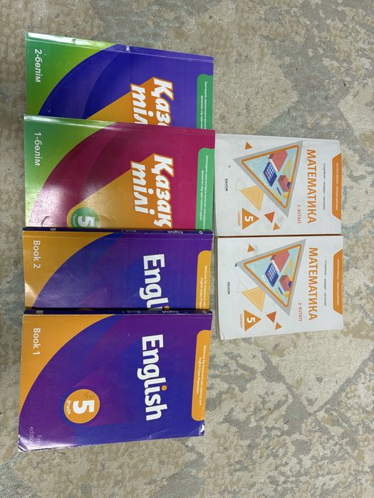 Продам книги Educon