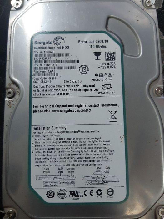 hard 160 gbytes sengate