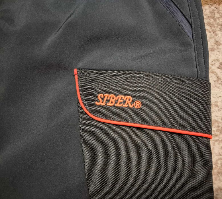 Siber ловен здрав панталон