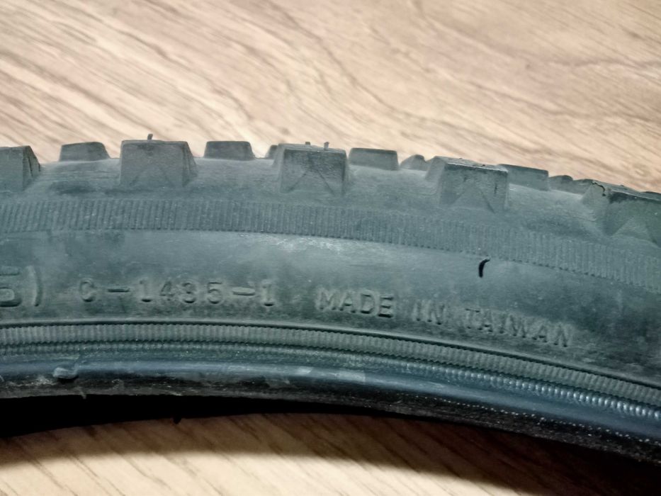 Покрышки 26" пр-ва Тайвань (комплект)