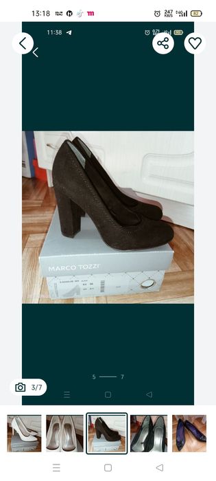 Вечернее платье , новое