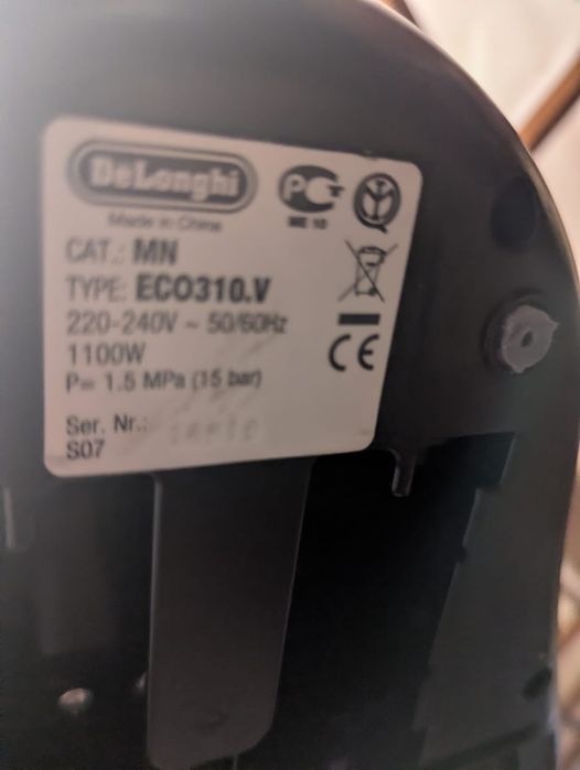 Кафе машина Delonghi eco 310