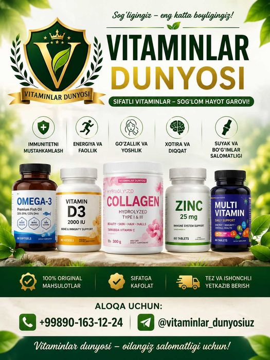 kollagen marskoy vitaminlar