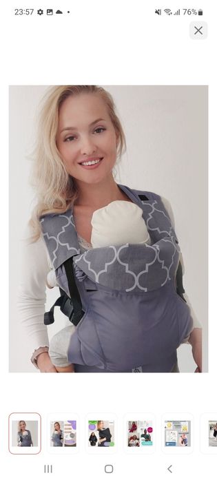 Продам новый эргоруюзак срочно