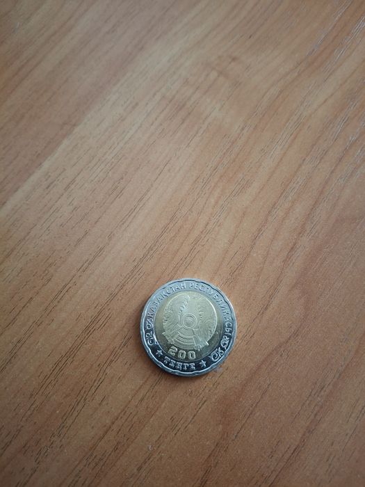 Монета 80лет победы