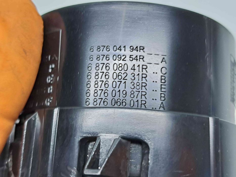 Grila aerisire stanga Dacia Sandero 2 [Fabr 2012-prezent] 687604194R