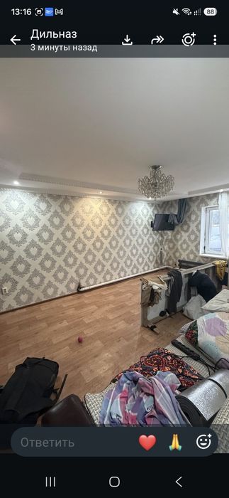 СРОЧНО!Жанаконыстан уй дукенимен сатамын
