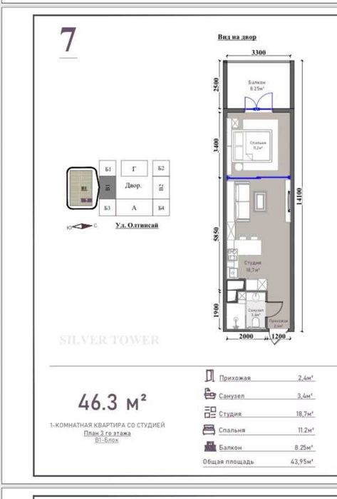 tez arzon va srochni sotiladi. Arzon narxda kvartira karobka holatda