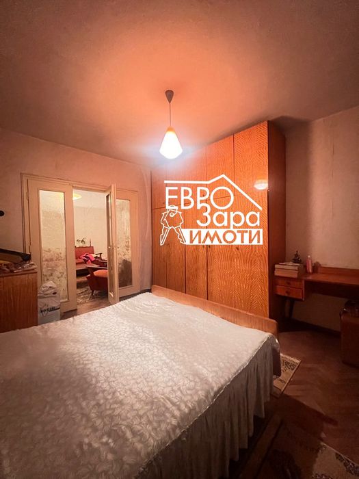 Продава се Четиристаен апартамент в Стара Загора, Център - 84 кв.м за 1548 €/кв.м - Снимка #4