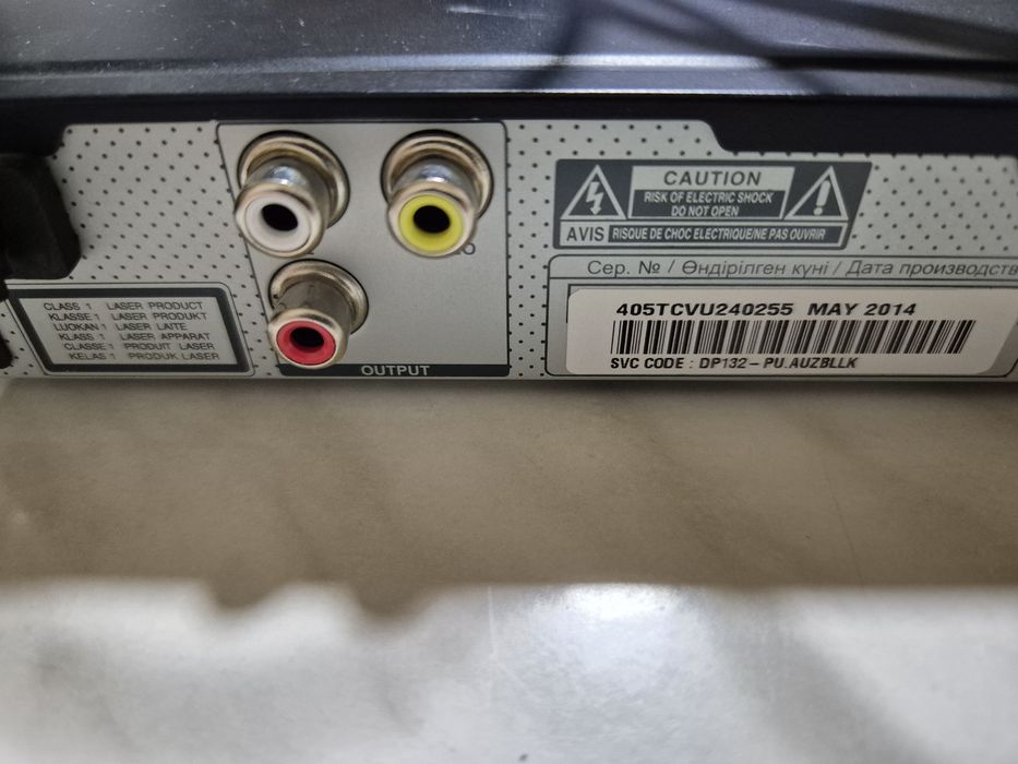 LG DWD/CD Player DP 132
