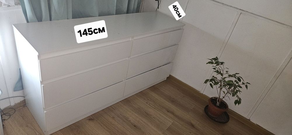 Спален комплект от 3 части. Гардероб,спалня,скрийн