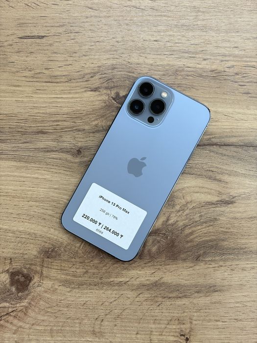 iPhone 13 Pro Max 256 gb 78% | iStatus Store