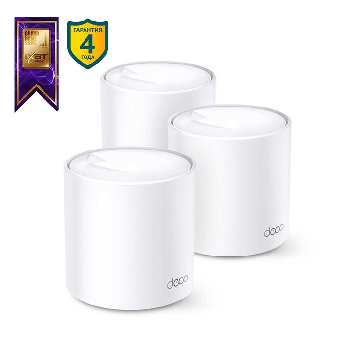 TP-Link Deco X60 (3-2-1-pack) / AX5400 Mesh System Wi-Fi 6 Роутер 1,4