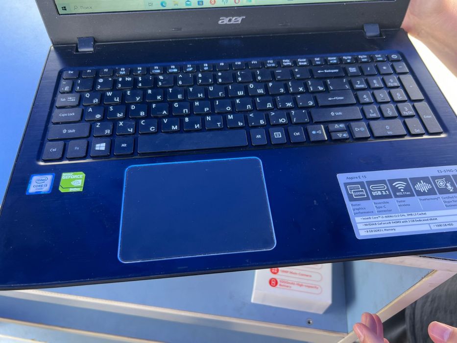Продам Acer corei 3
