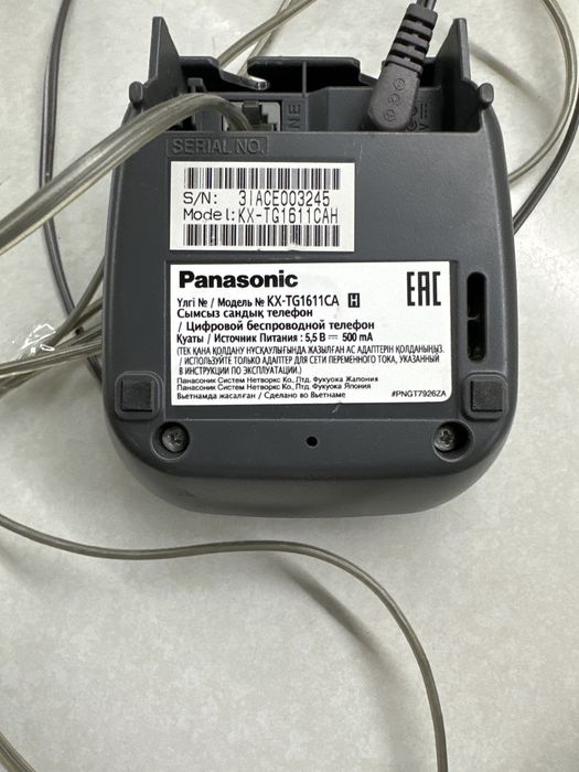 Panasonic / модель KX- TG1611CAH