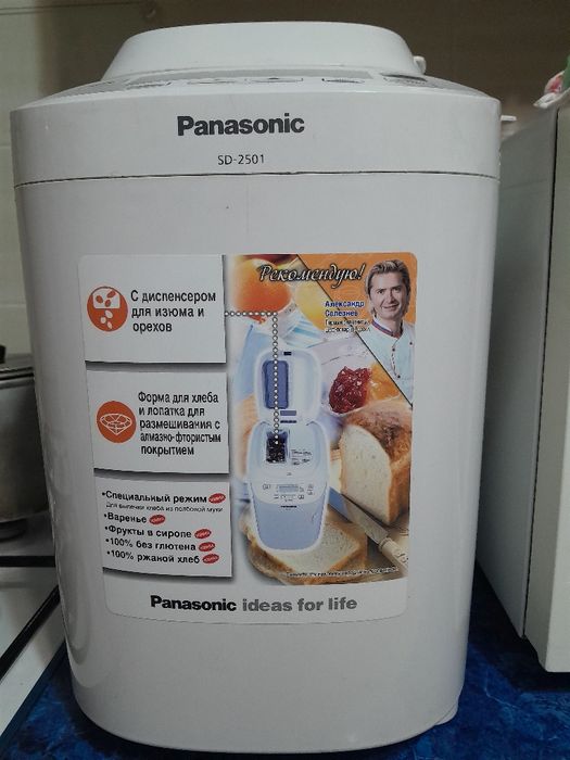 Продам хлебопечку