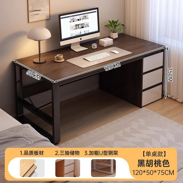 Стол для компьютера, письменный стол 120x60x72