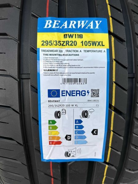 Нови Летни Гуми BEARWAY BW118 295/35R20 105W XL Нов DOT