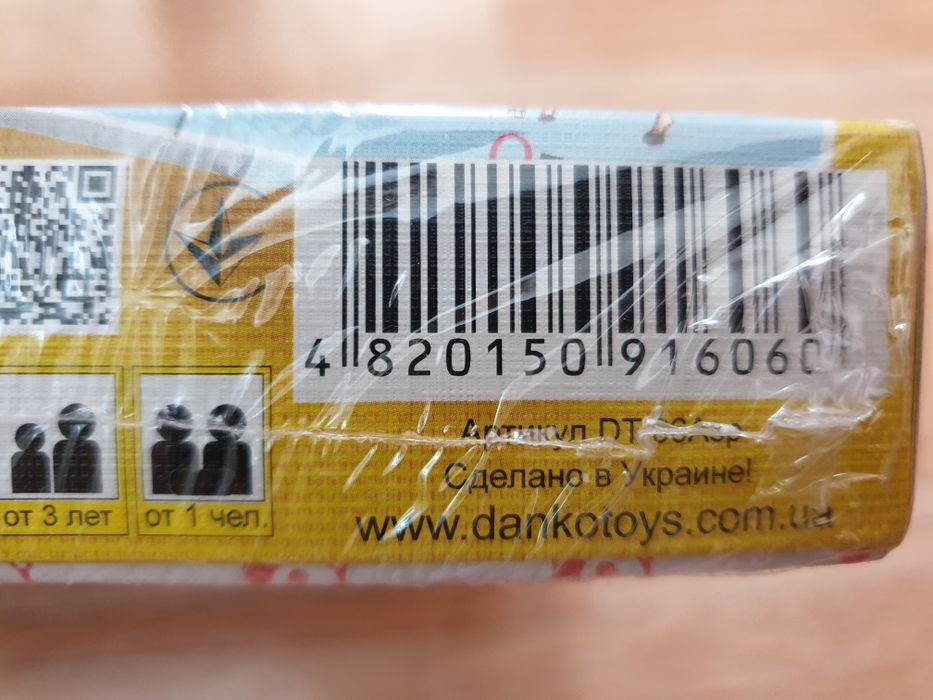 Логическая Азбука Алфавит