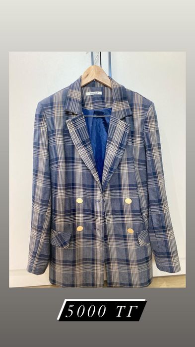 Костюмы почти новые