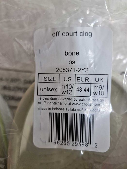 Crocs | Saboti Barbati | Crocband Of Court Clog | Alb, Bej | 43-44 EU