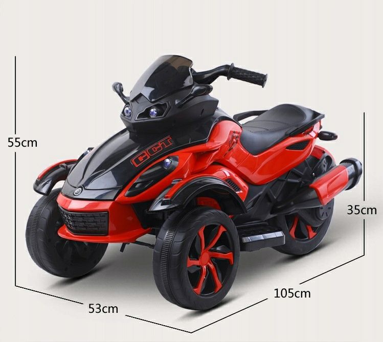 Детский мотоцикл трёхколёсный EVA / Новое в коробке!