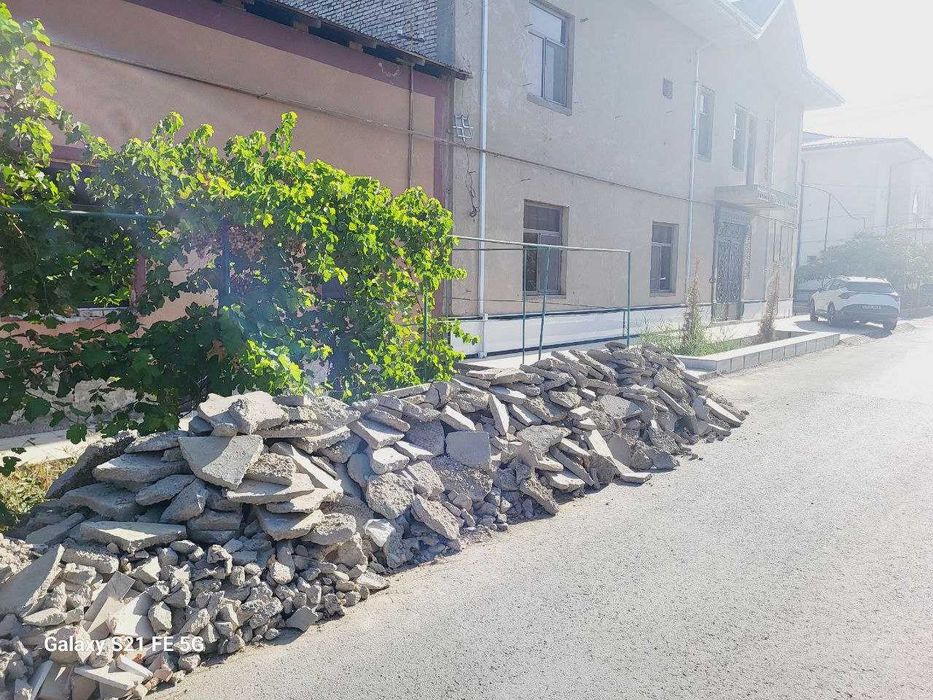 Бетон (строительный мусор)