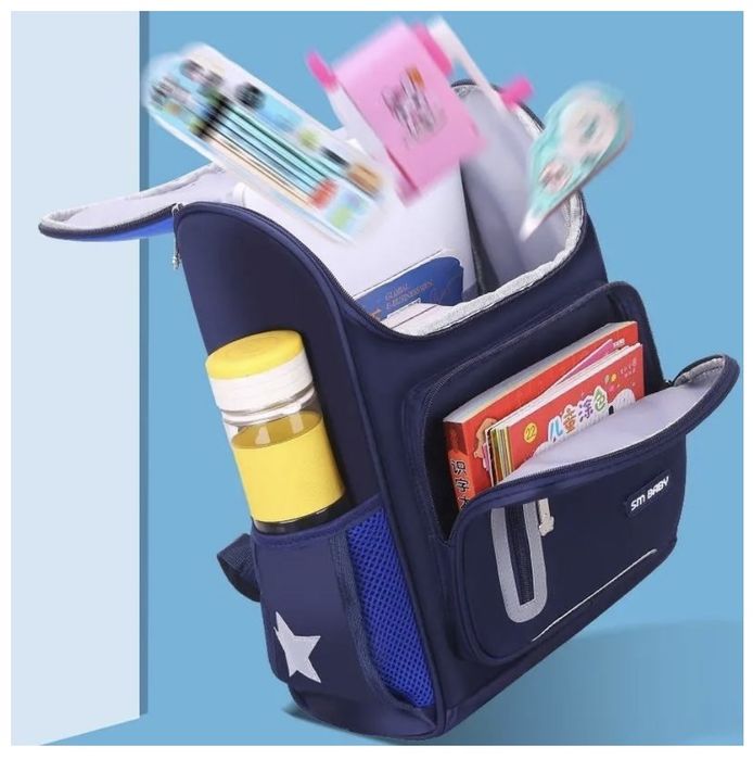 Рюкзак школьник