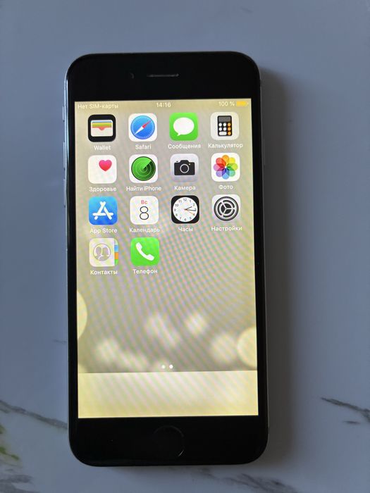 Айфон 6 сатылады хабарласындар