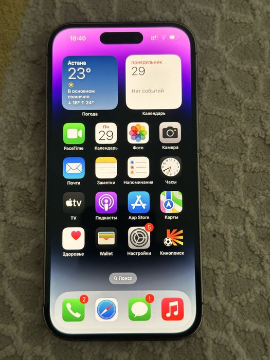IPhone 14 pro 128gb