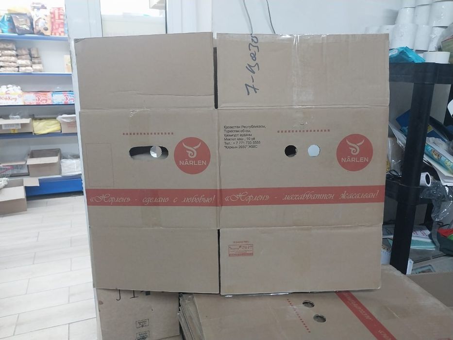 Каропка 100тенге