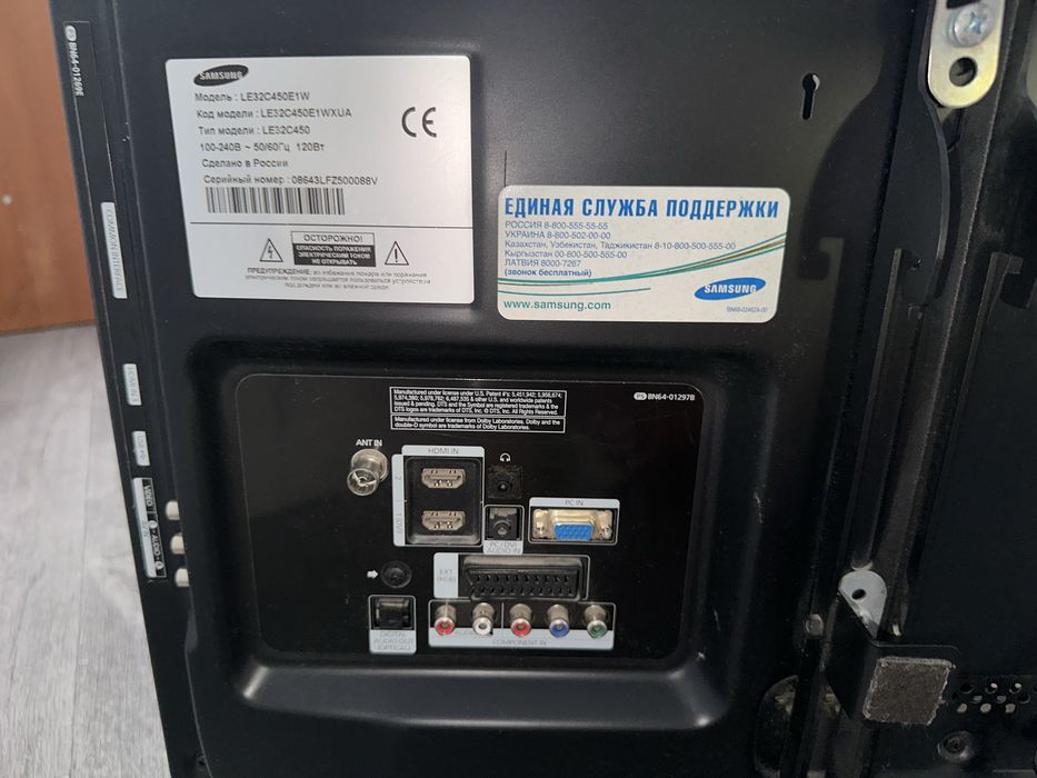 Телевизор Samsung LCD