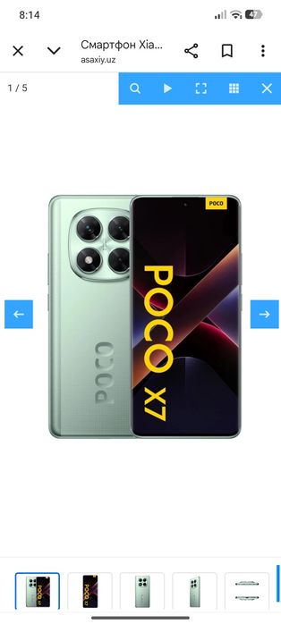Ми poco x7 yangi xolatda 12/512
