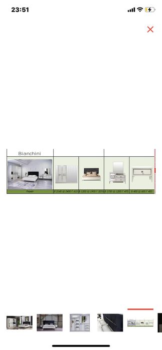 Спальный гарнитур Bianchini